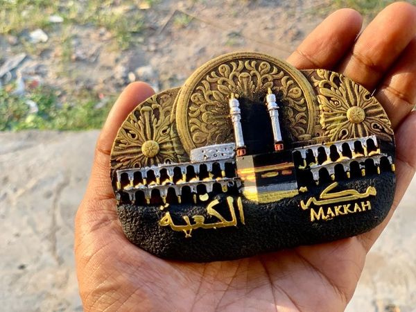 Makka Fridge Magnet