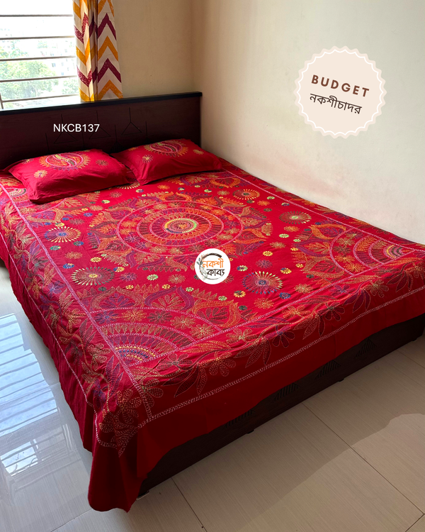 Budget Nokshichador - NKCB137