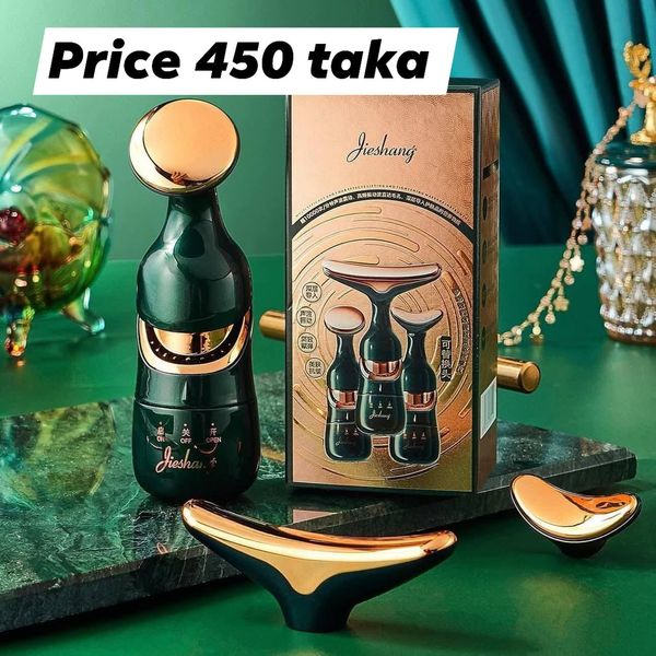 jaysang face roller
