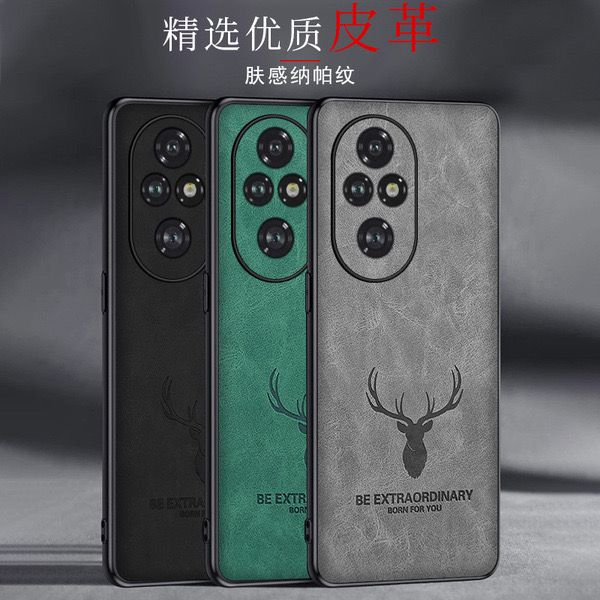 Honor 200pro leather anti-fall protective cover Nappa pattern business deer head creative personality