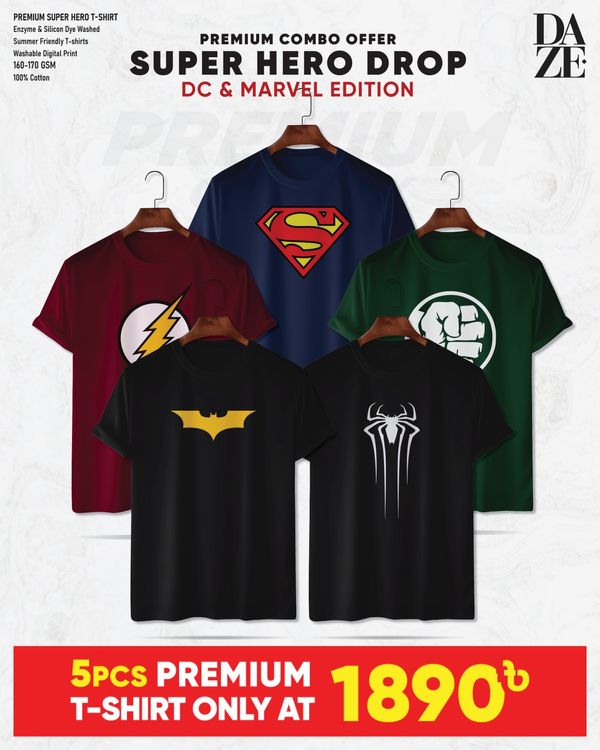 SH52 Super Hero Combo T-shirt