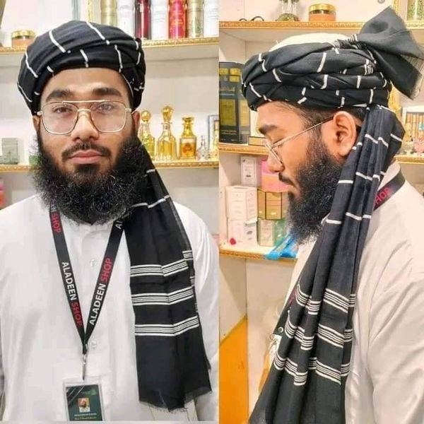 আফগানী পাগরী ব্লাক