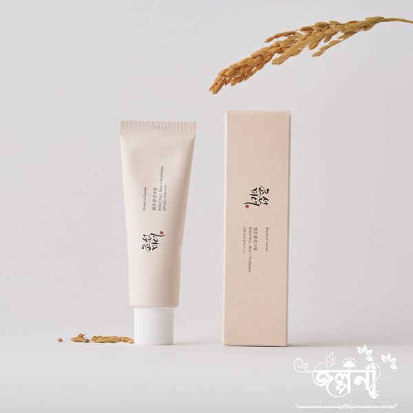 BEAUTY OF JOSEON SUNSCREEN: RICE + PROBIOTICS SPF 50+ PA++++ (50ML)