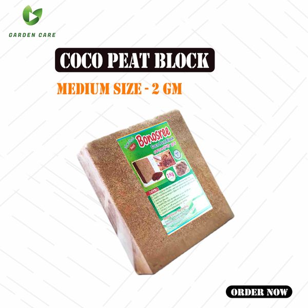 Coco Peat Block  - 2 Kg