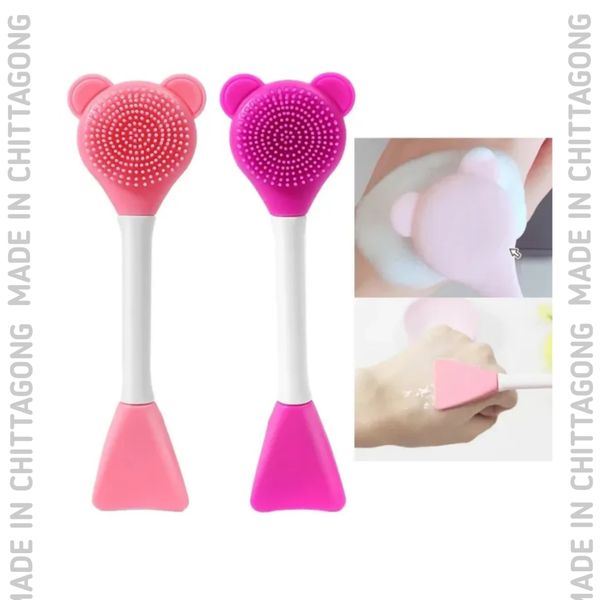 Double Side Face Mask Brush - Facial Mask Cleaning Soft Brush