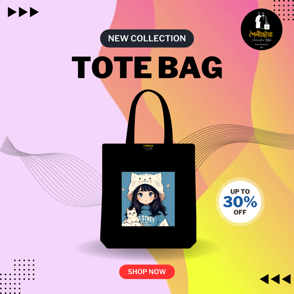 Tote Bag (Anime C:1)
