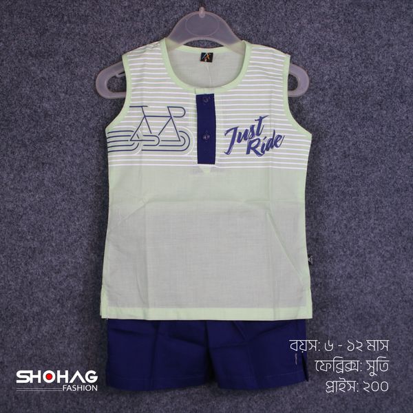 Boys fotuya set