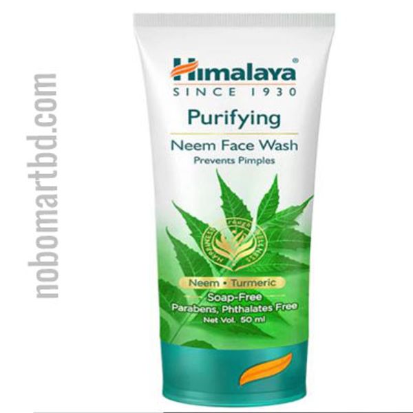 Himalaya Purifying Neem Face Wash (indian)