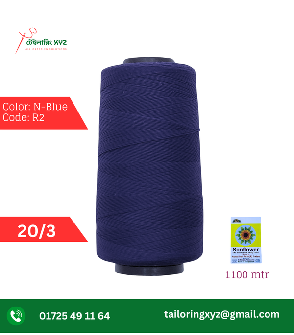 20/3 Navy