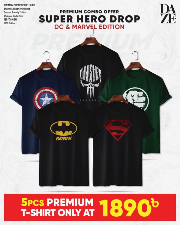 SH53 Super Hero Combo T-shirt