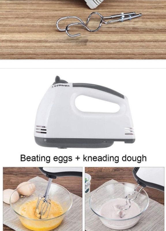 Electric Egg Bitter