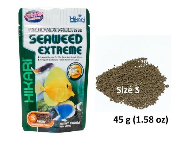 Hikari Marine "SEAWEED EXTREME" (45 grm)