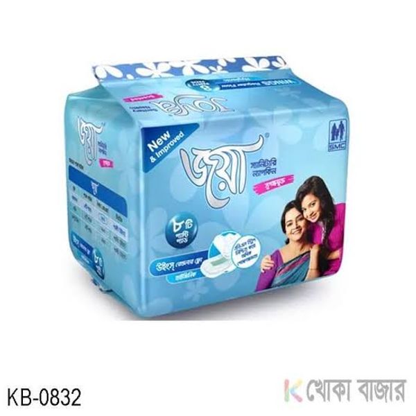 জয়া স্যানিটারি ন্যাপকিন ৮টি  প্যান্টি প্যাড