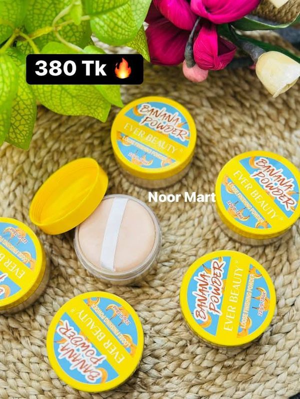 Banana Loose Powder S005
