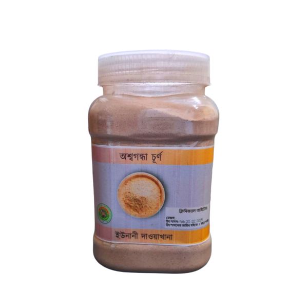 অশ্বগন্ধা চূর্ণ 200gm