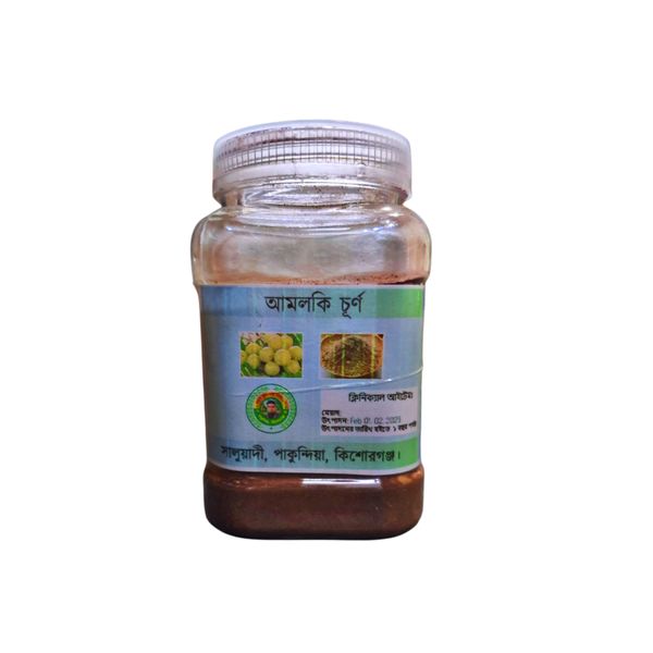 আমলকী চূর্ণ 200gm