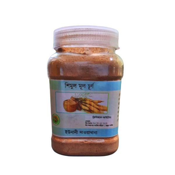 শিমুল মূল চূর্ণ 200gm