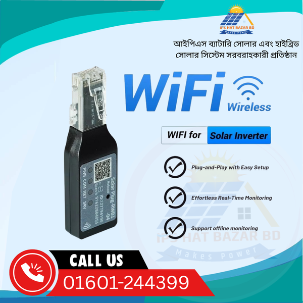 Wifi Dongle for Hybrid Inverter