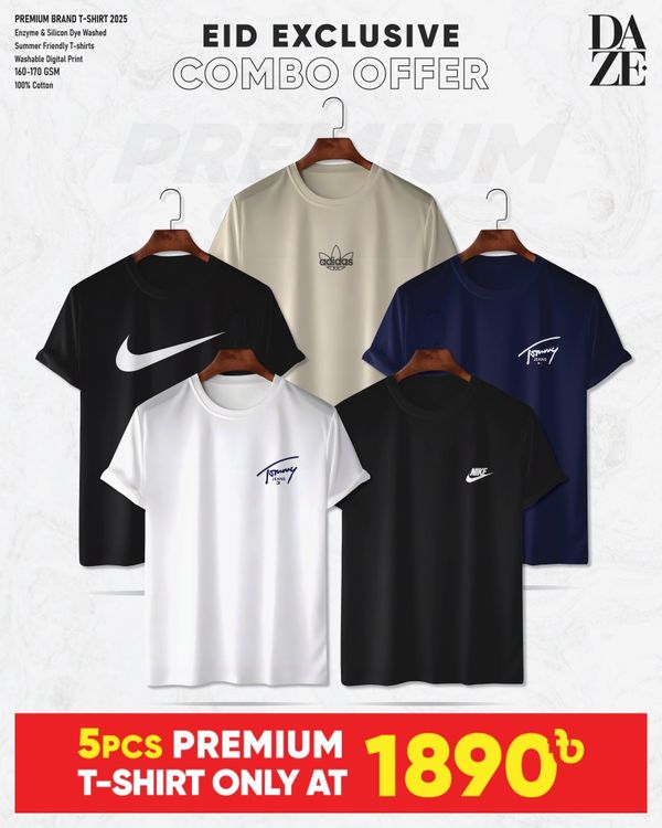 BR53 Premium Brand T-shirt