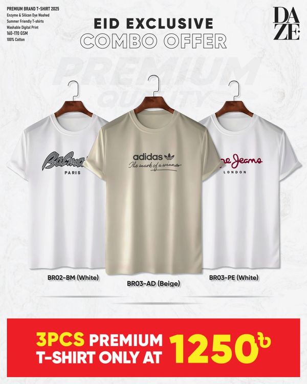 BR37 Premium Brand T-shirt