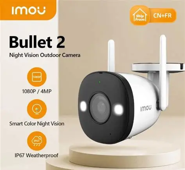 Imou Bullet 2D Night Vision Outdoor Camera