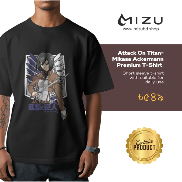 Attack on Titan- Mikasa Ackermann premium printed t-shirt.