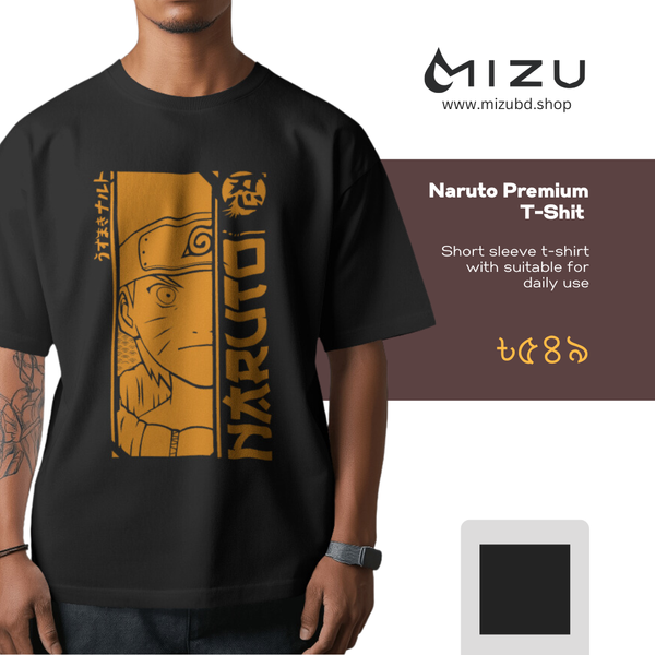Naruto premium t-shirt