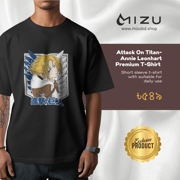 Attack on Titan- Annie premium t-shirt.