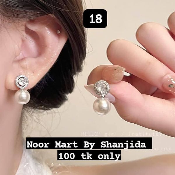 EARRINGS NS3630