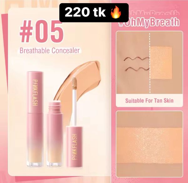 PINK FLASH CONCEALER S036