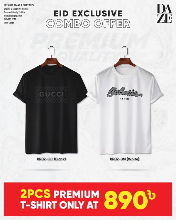 BR24 Premium Brand T-shirt