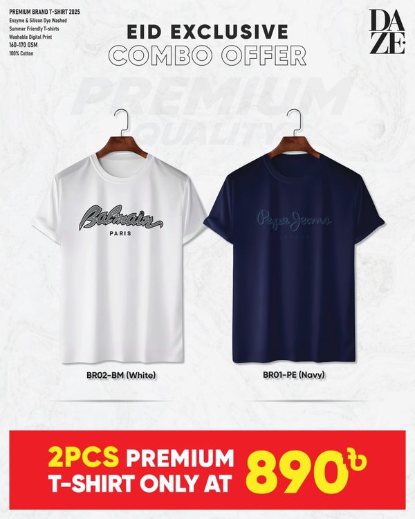 BR27 Premium Brand T-shirt