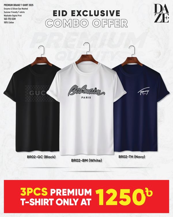 BR32 Premium Brand T-shirt
