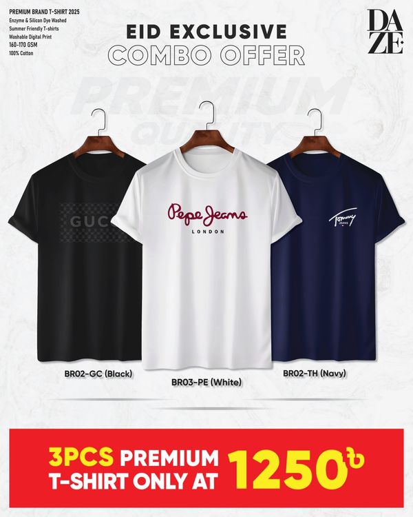 BR35 Premium Brand T-shirt