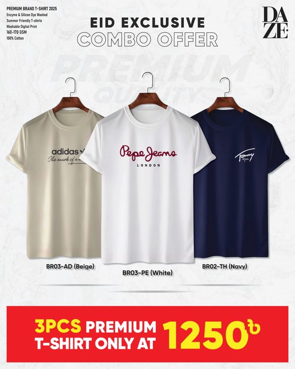 BR36 Premium Brand T-shirt