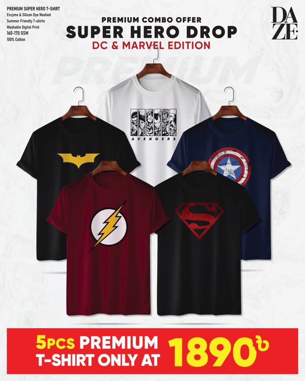 SH54 Super Hero Combo T-shirt