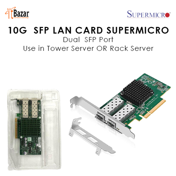 Super Micro 10g Lan