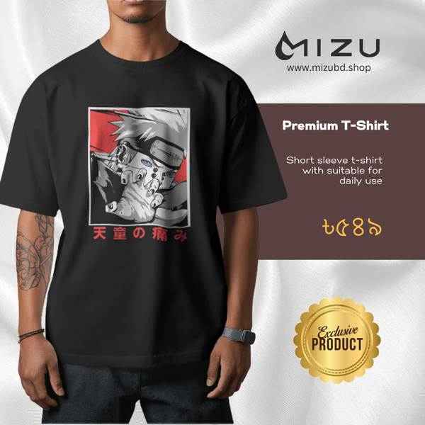 Naruto- Pain, Nagato, Yahiko premium t-shirt
