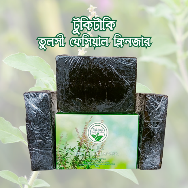 Tulsi Facial Cleanser