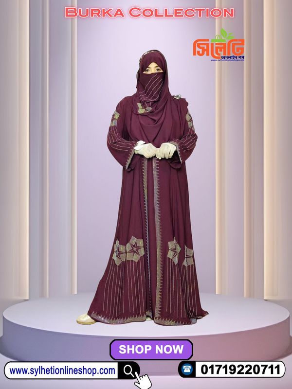 Tara Ston Borka (Code: 558200)
