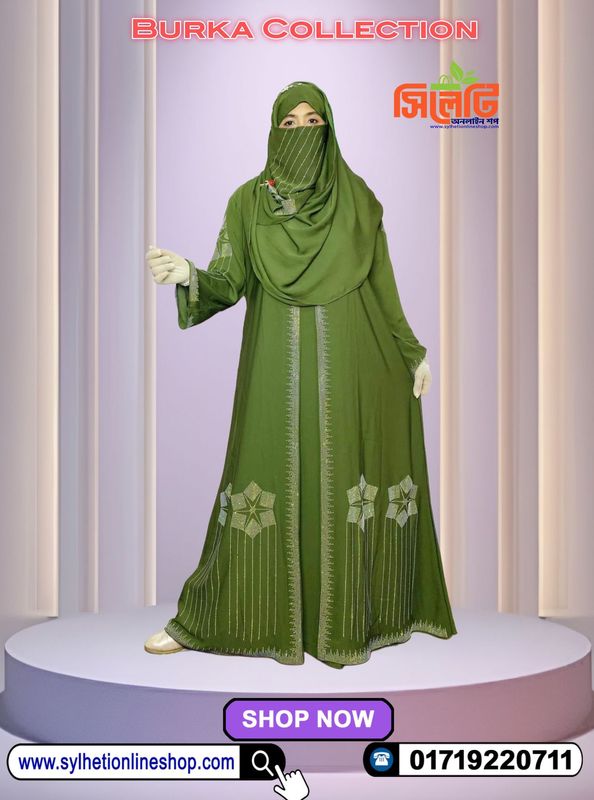 Tara Ston Borka (Code: 558100)