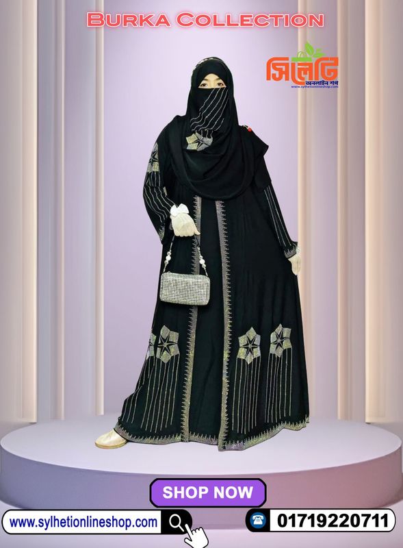 Tara Ston Borka (Code: 558000)