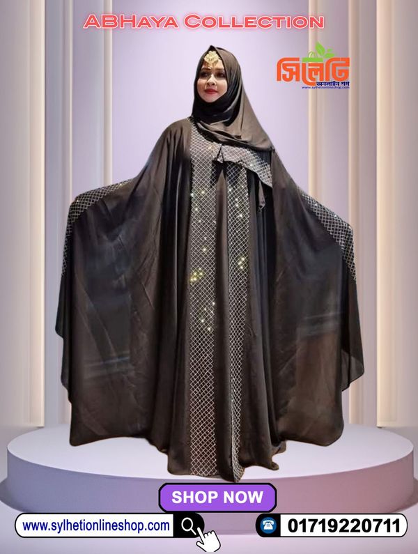 Abhaya Set with Hijab (Code: 1998600)