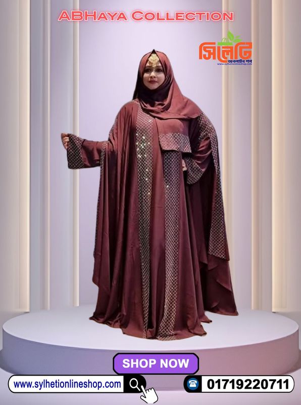 Abhaya Set with Hijab (Code: 1998300)