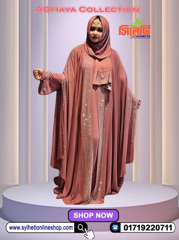 Abhaya Set with Hijab (Code: 1998500)