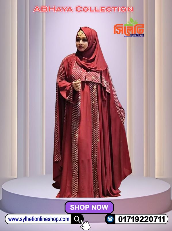 Abhaya Set with Hijab (Code: 1998400)
