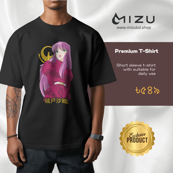 Anime premium t-shirt
