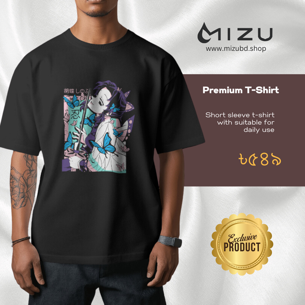 Demon Slayer- Shinobu Kocho premium t-shirt