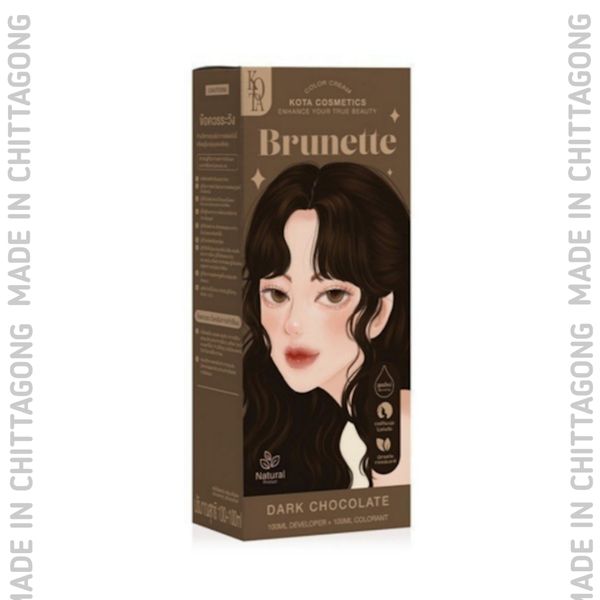 Kota Cosmetics Hair Color Brunette (Dark Chocolate)