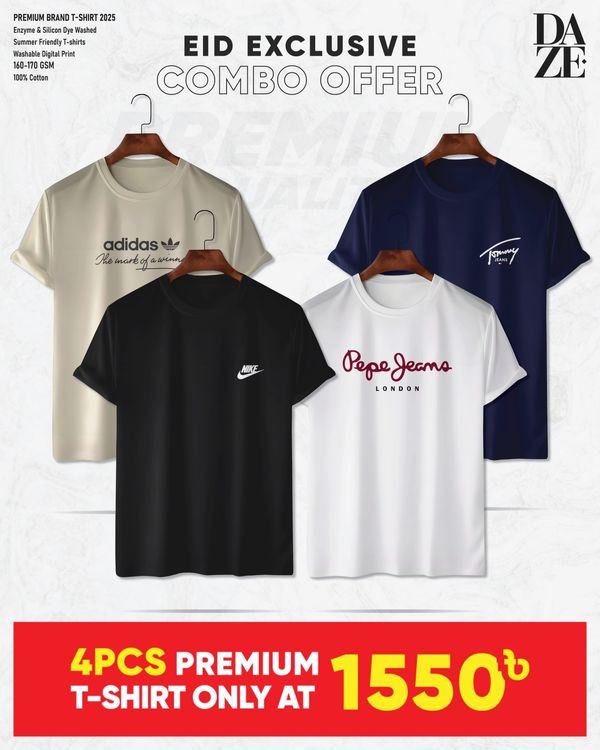 BR42 Premium Brand T-shirt